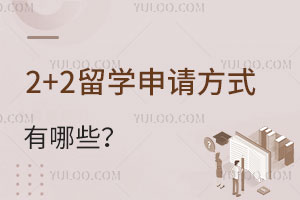 2+2ѧ뷽ʽЩ