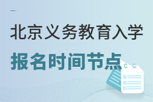 2024�걱�����������ѧ����ʱ��ڵ�һ��������ǰ�⼸����ע�⣡