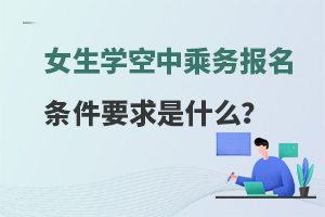 ŮW(xu)г˄(w)(bo)lҪʲô