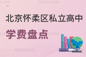 2025걱˽ѧ̵㣡(˽ѧһ)