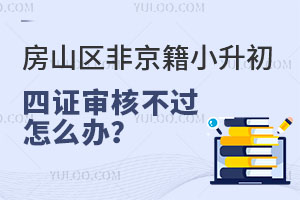 2025귿ɽǾС֤˲ô죿