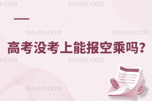 �߿��]�����܈�ճˆ᣿�������]