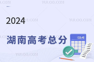 !2024ϸ߿ܷǶٷ֣