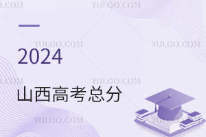 !2024ɽ߿ܷǶ٣