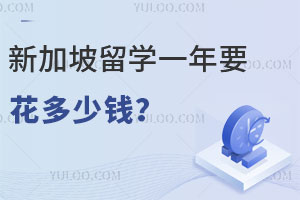 ¼ѧһҪǮ