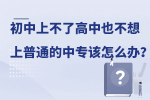 еĺϲ˸УҲͨרô죿