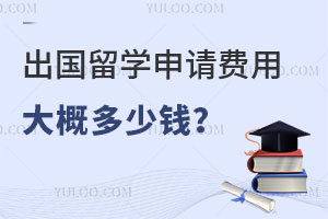 2024ѧôŶǮ