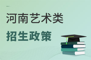 ʡ2024߱仯