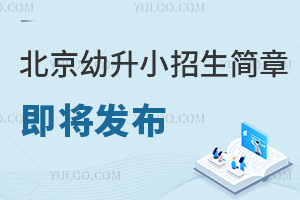 2024걱С¼Ƭϵͳɲ飡