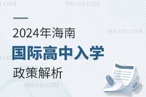 2024꺣Ϲʸѧ߽