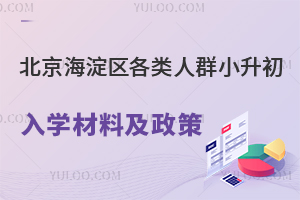 2024�걱��������������ȺС������ѧ���ϼ������̵㣡��˽��/��������