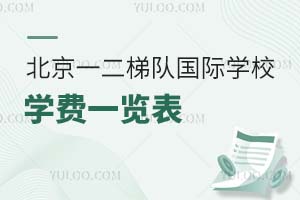 2024걱һݶӹѧУѧһ