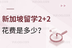 ¼ѧ2+2Ƕ٣