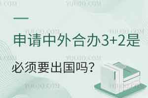 ϰ3+2ǱҪ