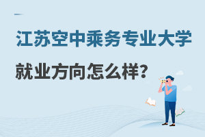 Kг˄(w)I(y)ĴW(xu)͘I(y)ôӣ