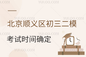 2024걱˳ģʱȷģ