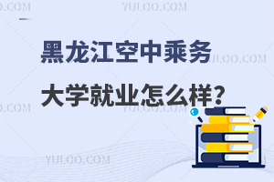 Ŀг˄(w)I(y)ĴW(xu)͘I(y)ôӣ