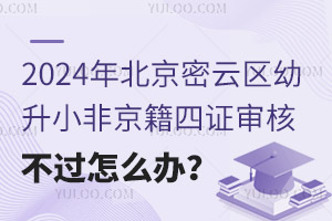 2025걱СǾ֤˲ô죿