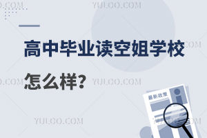 ЮIxսWУôxսWУ