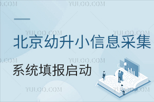 2024걱СϢɼϵͳϱ