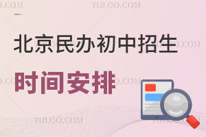 2024걱ʱ䰲һѧʱ