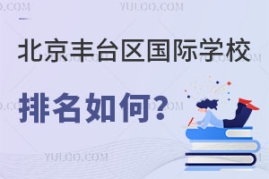 2024걱̨ѧУΣ