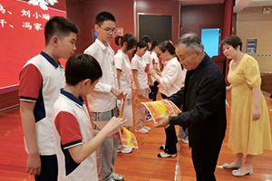 三河市燕桥学校举行六年级表彰暨师生动员大会！少年乘风起，未来皆可期