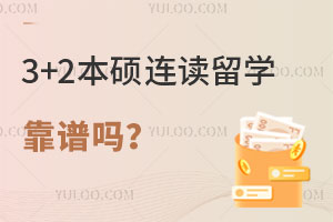 3+2˶ѧ𣿹ЩԺУ