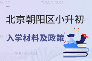 2024�걱��������С������ѧ���ϼ������̵㣡(��Ը�����Ⱥ)