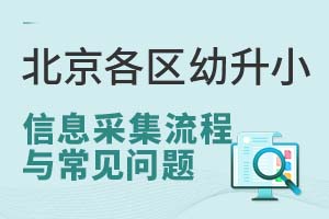 2024걱СϢɼЩҪǰ֪