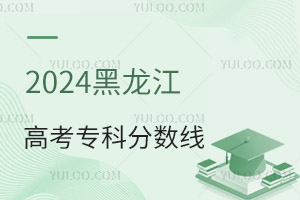 2024߿רƷǶ٣2015-2023