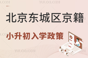 2024�걱������������С������ѧ���߽�����������嵥