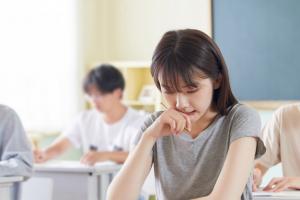 南京工业大学继续教育学院各专业收费标准