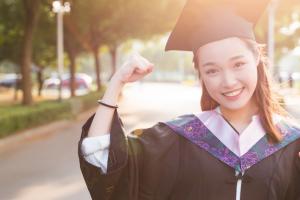 滨州学院乘务学院高考录取线高吗？