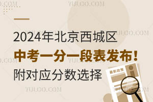 2024걱пһһαӦѧУѡ