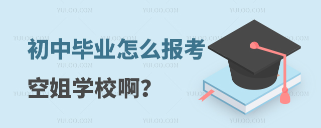 ЮI(y)ô(bo)սW(xu)У