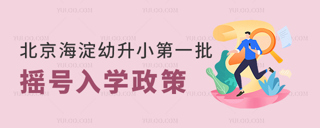 Сһҡѧ