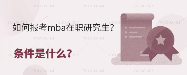 αmbaְоʲô