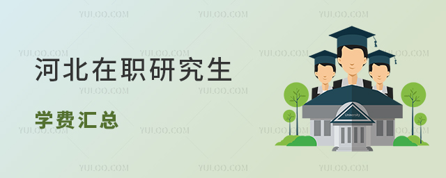 �ӱ���ְ�о���ѧ�ѻ���