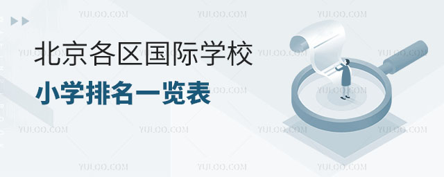 2024걱ѧУСѧһ