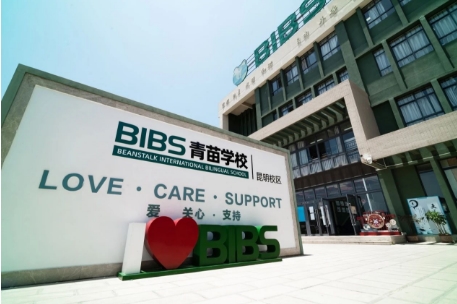 ����ѧУ����У��