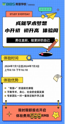 ����ѧУ����У��������