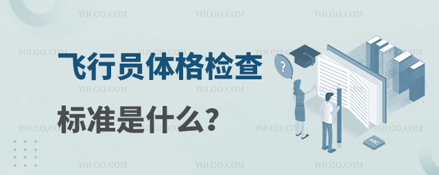 wІTwz(bio)(zhn)ʲô