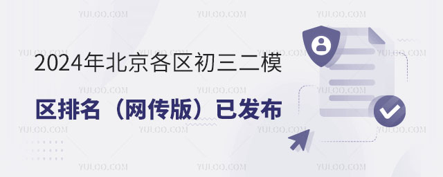 2024걱ģ棩ѷ