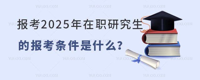 ע2025ְоıʲôһĽ