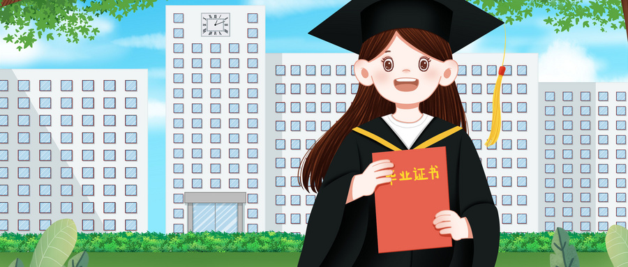 �ӱ����и����Ƽ�����ԺУ����