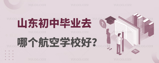 ɽ|ЮI(y)ȥĂՌWУã