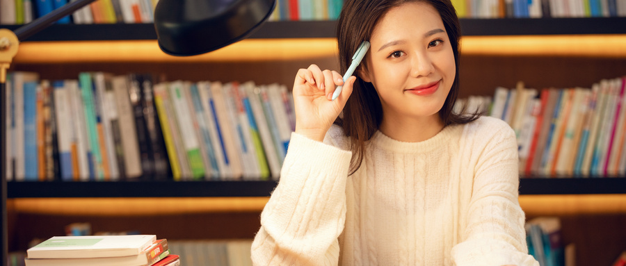 2024��߿����ٷ���������Ĵ���һѧԺ?����2023��Ͷ���ο�����