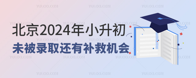 2024Сδ¼ȡȻ