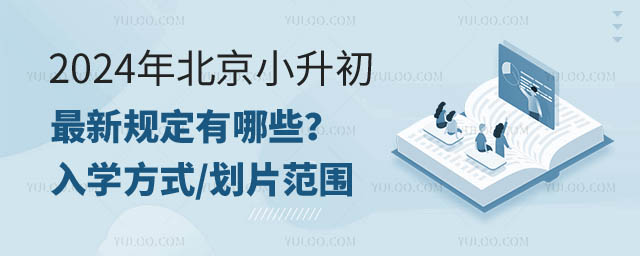2024걱С¹涨.jpg